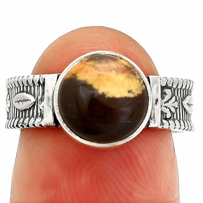 Outback Jasper Ring size-7 SDR235604 R-1058, 9x9 mm