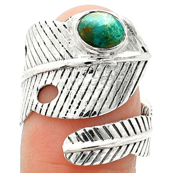 Adjustable Feather - Peruvian Opalina Ring size-8 SDR237042 R-1473, 5x7 mm