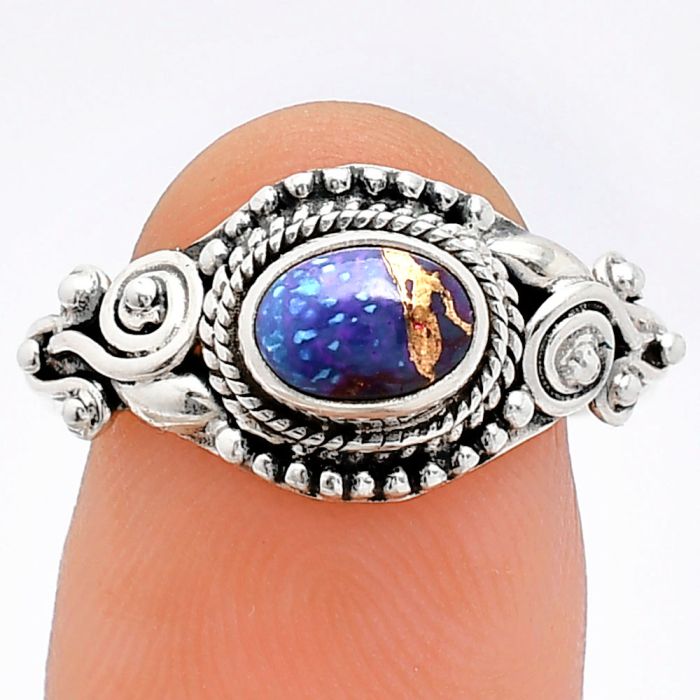 Copper Purple Turquoise Ring size-8.5 SDR239748 R-1238, 7x5 mm