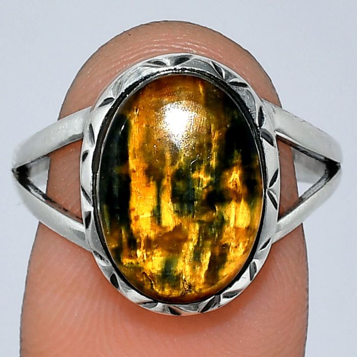 Nellite Ring size-8.5 SDR242313 R-1074, 10x14 mm