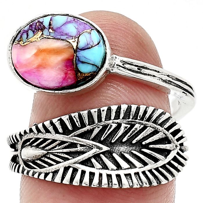 Adjustable - Kingman Pink Dahlia Turquoise Ring size-7.5 SDR243791 R-1116, 8x10 mm